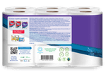 Papel-Higienico-Rosal-Ultra-De-20-Metros-x-12-Rollos